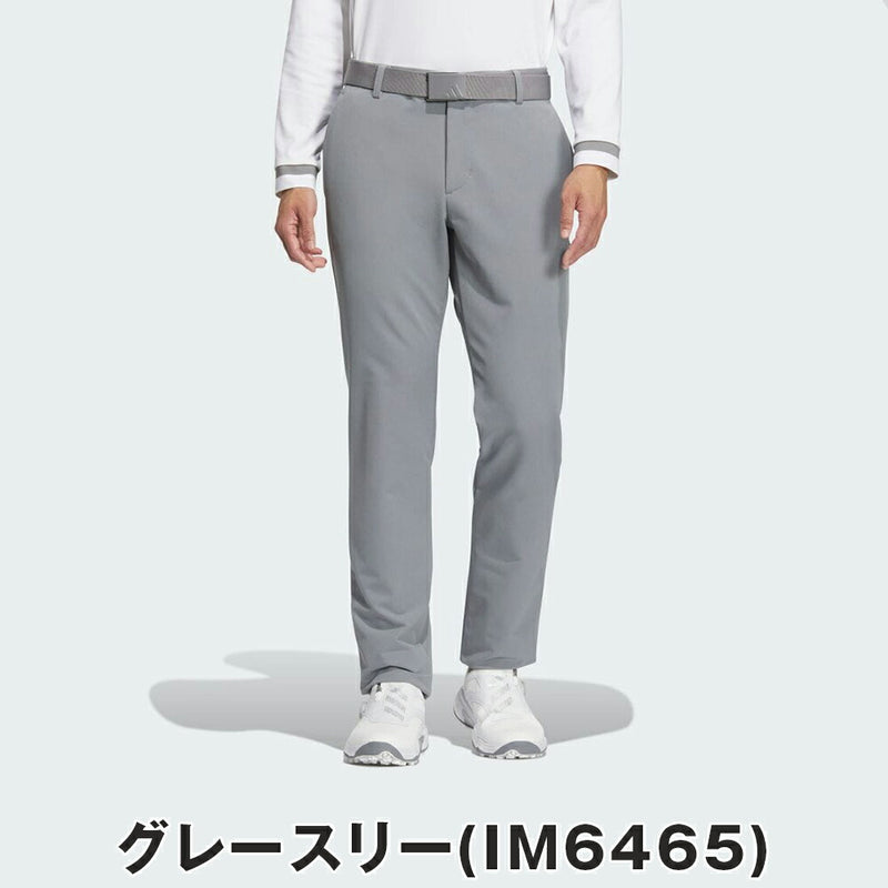 ベストスポーツ adidas（アディダスメイド）製品。adidas WIND.RDY EX-Stretch UVケア付き 裏起毛パンツ 24FW JTY73