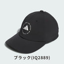 ベストスポーツ adidas（アディダス）製品。adidas クリスクロス ポニーテール キャップ 24SS KOV54