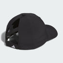 ベストスポーツ adidas（アディダス）製品。adidas クリスクロス ポニーテール キャップ 24SS KOV54