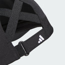 ベストスポーツ adidas（アディダス）製品。adidas クリスクロス ポニーテール キャップ 24SS KOV54