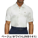 ベストスポーツ adidas（アディダスメイド）製品。adidas アディゼロ クールタッチ 半袖シャツ 25SS KQX67