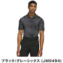 ベストスポーツ adidas（アディダスメイド）製品。adidas アディゼロ クールタッチ 半袖シャツ 25SS KQX67