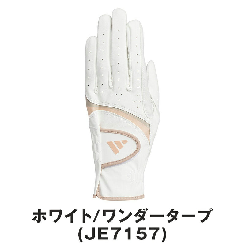 ベストスポーツ adidas（アディダスメイド）製品。adidas ライト & コンフォート グローブ 左手用 25SS KVH38