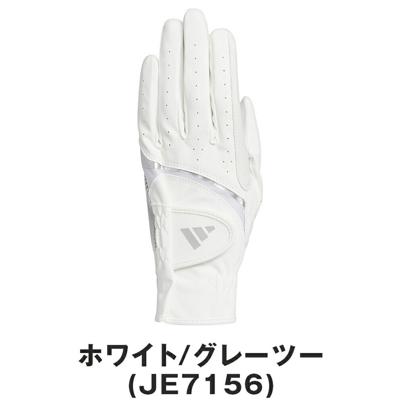 ベストスポーツ adidas（アディダスメイド）製品。adidas ライト & コンフォート グローブ 左手用 25SS KVH38