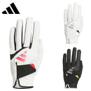 ベストスポーツ adidas（アディダスメイド）製品。adidas アディゼロ グローブ 左手用 25SS KVH42