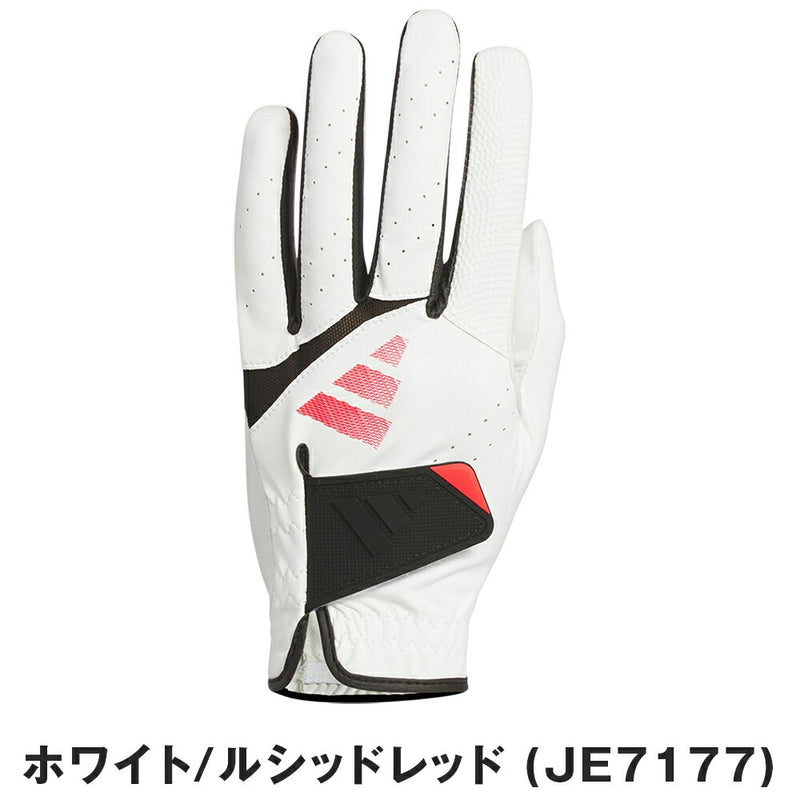 ベストスポーツ adidas（アディダスメイド）製品。adidas アディゼロ グローブ 左手用 25SS KVH42