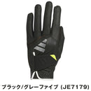 ベストスポーツ adidas（アディダスメイド）製品。adidas アディゼロ グローブ 左手用 25SS KVH42