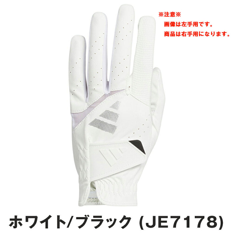 ベストスポーツ adidas アディゼロ グローブ 右手用 25SS KVH42