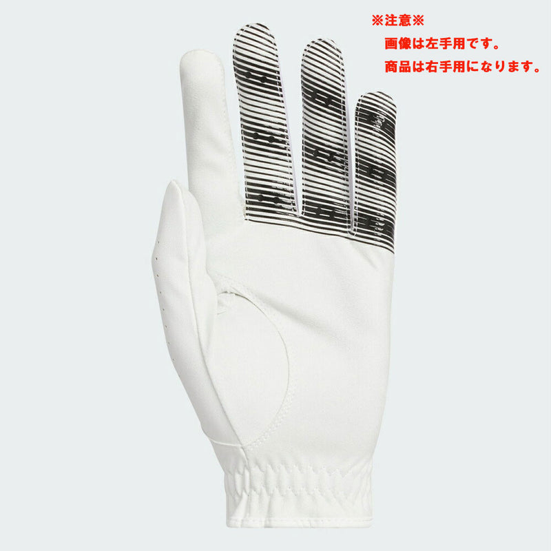 ベストスポーツ adidas アディゼロ グローブ 右手用 25SS KVH42