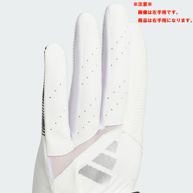 ベストスポーツ adidas アディゼロ グローブ 右手用 25SS KVH42