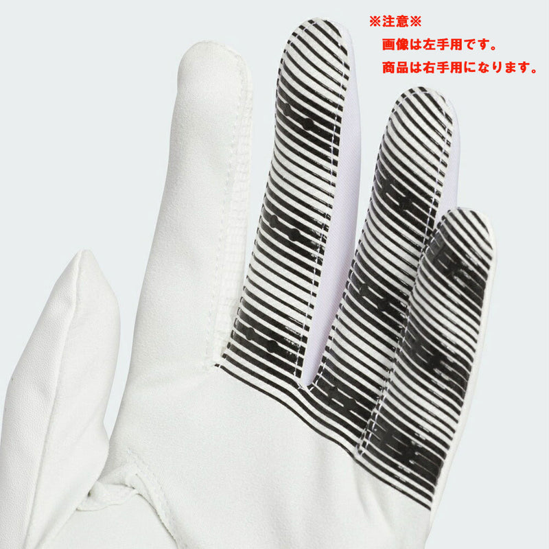 ベストスポーツ adidas アディゼロ グローブ 右手用 25SS KVH42