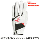 ベストスポーツ adidas アディゼロ グローブ 右手用 25SS KVH42