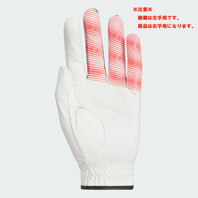 ベストスポーツ adidas アディゼロ グローブ 右手用 25SS KVH42