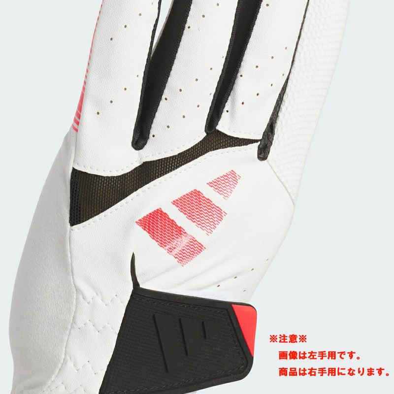 ベストスポーツ adidas アディゼロ グローブ 右手用 25SS KVH42