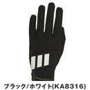 ベストスポーツ adidas（アディダス）製品。adidas パームラップ グローブ 左手用 26SS KVH43