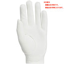 ベストスポーツ adidas パームラップ グローブ 右手用 25SS KVH43