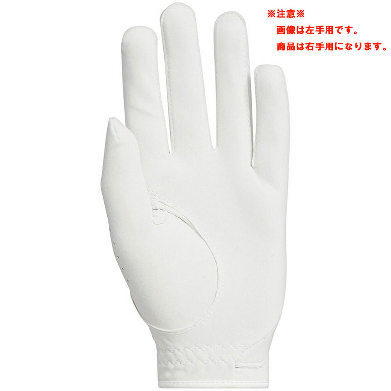 ベストスポーツ adidas パームラップ グローブ 右手用 25SS KVH43