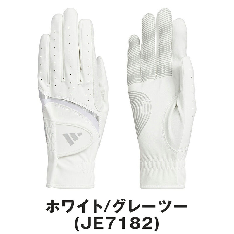 ベストスポーツ adidas（アディダスメイド）製品。adidas ライト & コンフォート ペアグローブ 25SS KVH44