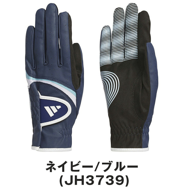 ベストスポーツ adidas（アディダスメイド）製品。adidas ライト & コンフォート ペアグローブ 25SS KVH44