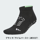 ベストスポーツ adidas アディゼロ アンクル丈 機能ソックス 25SS KVH48