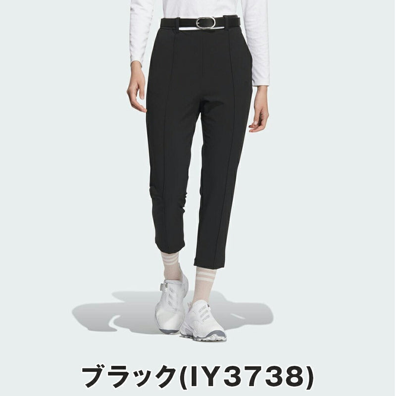 ベストスポーツ adidas（アディダス）製品。adidas WIND. RDY EX-Stretch active 撥水 UVケア付き アンクルパンツ 24FW KWE55