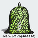 ベストスポーツ adidas（アディダス）製品。adidas コードカオス シューサック KWS99