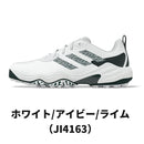 ベストスポーツ adidas シューズ コードカオス25 25FW MDV41