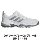 ベストスポーツ adidas（アディダス）製品。adidas シューズ コードカオス25 24FW MDV41