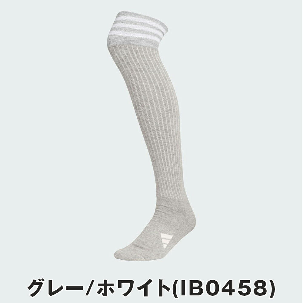 adidas ニーハイ スリーストライプ クッションソックス 24FW