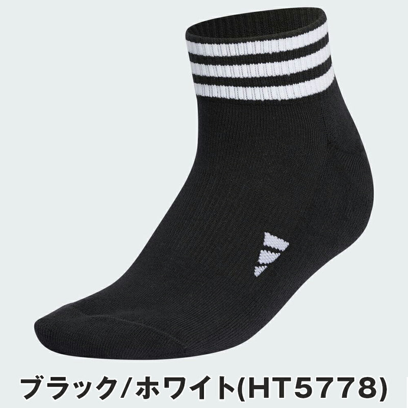 ベストスポーツ adidas（アディダス）製品。adidas アンクル丈 スリーストライプ クッションソックス 23FW MGR64