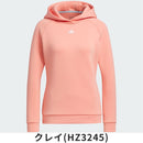 ベストスポーツ adidas（アディダス）製品。adidas エンボスプリント ダンボールニット 長袖フーディー 23FW MKS39