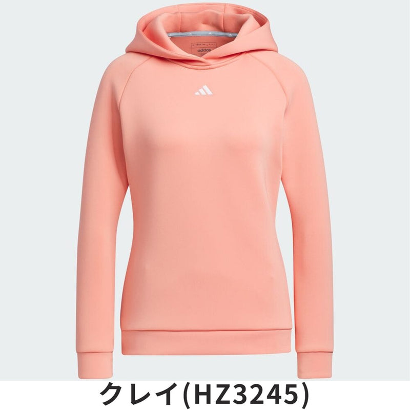 ベストスポーツ adidas（アディダス）製品。adidas エンボスプリント ダンボールニット 長袖フーディー 23FW MKS39