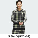 ベストスポーツ adidas（アディダス）製品。adidas タータンチェック クルーネック セーター 23FW MKS40