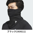 ベストスポーツ adidas（アディダス）製品。adidas COLD. RDY フェイスカバー 23FW MMS51