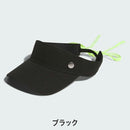 ベストスポーツ adidas（アディダス）製品。adidas メタルロゴ リボンバイザー 23FW MMS57