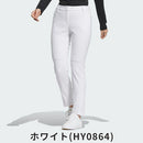 ベストスポーツ adidas（アディダス）製品。adidas COLD. RDY キルトコンビネーション アンクルパンツ 23FW MMT91