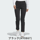 ベストスポーツ adidas（アディダス）製品。adidas COLD. RDY キルトコンビネーション アンクルパンツ 23FW MMT91