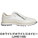 ベストスポーツ adidas（アディダス）製品。adidas シューズ MC87 ボア 24FW NJY49