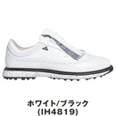 ベストスポーツ adidas（アディダス）製品。adidas シューズ MC87 ボア 24FW NJY49