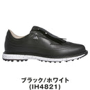 ベストスポーツ adidas（アディダス）製品。adidas シューズ MC87 ボア 24FW NJY49