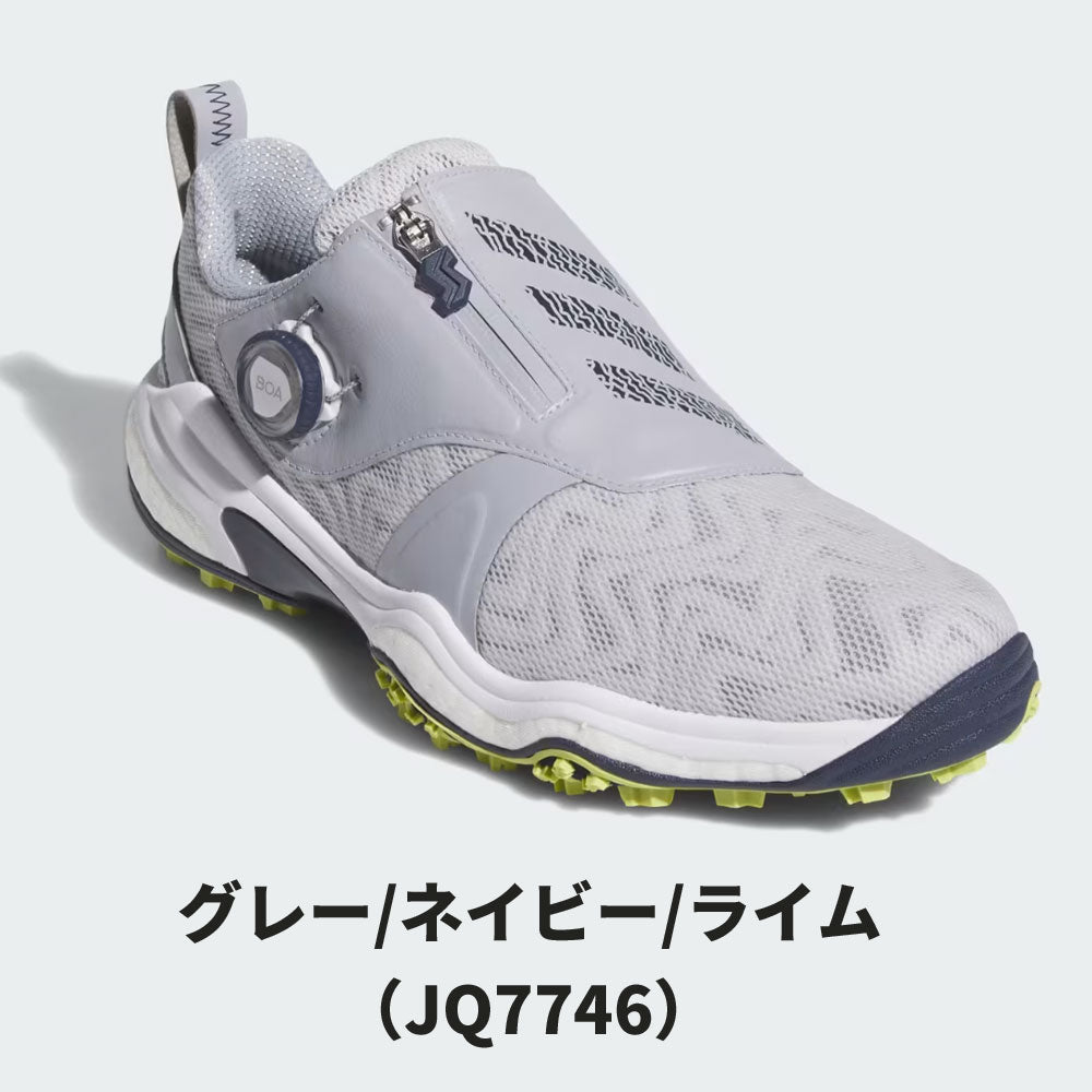 【たくたくたく】アディダスコードカオス25BOA NKZ93 adidas シューズ コードカオス25 ボア 24FW NKZ93 | 自転車
