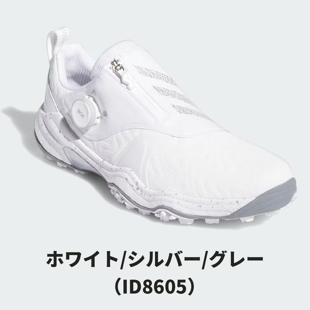adidas シューズ コードカオス25 ボア 24FW NKZ93 | 自転車、ゴルフ