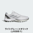 ベストスポーツ adidas（アディダスメイド）製品。adidas シューズ アディゼロ ゼッドジー 25 25SS NLC98
