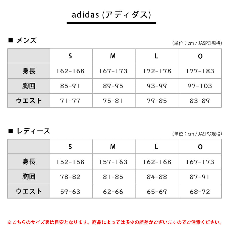 ベストスポーツ adidas（アディダス）製品。adidas ノベルティープリント 半袖ストレッチシャツ 23FW NCM48