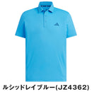 ベストスポーツ adidas（アディダス）製品。adidas CLIMACOOL クライマクール 接触冷感 チマヨ柄 バックグラフィック ボタンダウン 半袖シャツ 26SS CO463