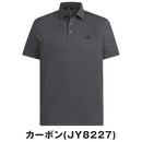 ベストスポーツ adidas（アディダス）製品。adidas CLIMACOOL クライマクール 接触冷感 チマヨ柄 バックグラフィック ボタンダウン 半袖シャツ 26SS CO463