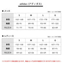 ベストスポーツ adidas（アディダス）製品。adidas EX-STRETCH ACTIVE 接触冷感 撥水 プリーツ スカート 26SS DWA55