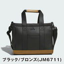 ベストスポーツ adidas（アディダス）製品。adidas ポリウレタン ラウンド トート 25FW JUT55