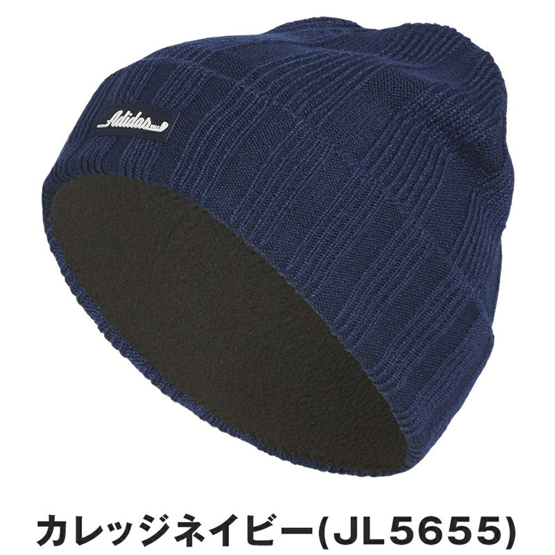 ベストスポーツ adidas（アディダス）製品。adidas リブ仕上げニットビーニー 25FW JVU27