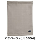 ベストスポーツ adidas（アディダス）製品。adidas COLD.RDY フリース ネックスヌード 25FW JVU33